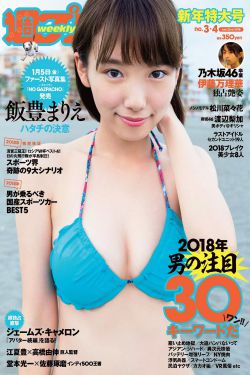 黄志忠老婆