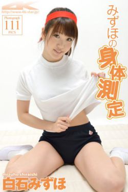 《华丽之后粤语》
