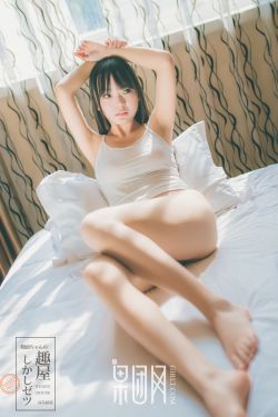 杨凯威