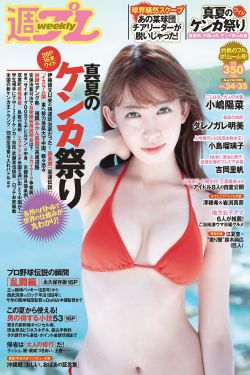 且试天下免费观看完整版