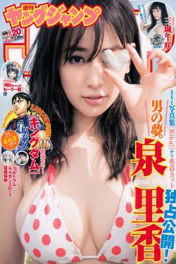 爱情鸟论坛com