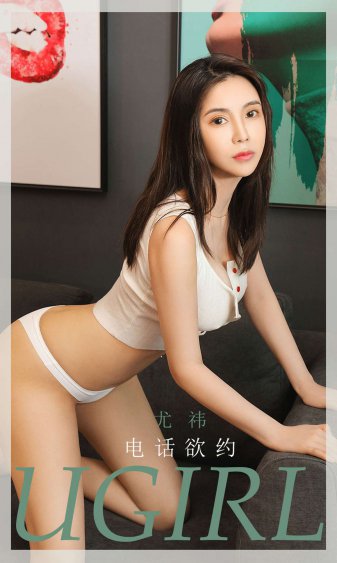 《甄嬛传63集》