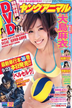 日本高清欧洲欧美视频www