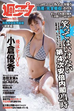 小说小黄文