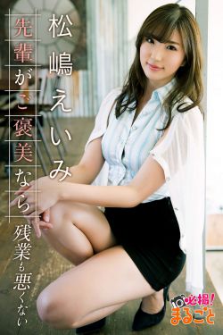 二次元女污头像污半裸