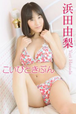 妇乱子伦激情