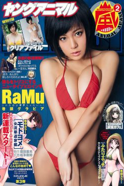 韩漫无羞遮无删减漫画中