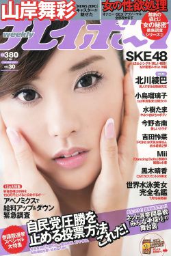 从现代穿越成下乡知青带空间