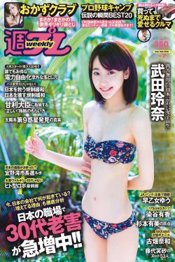 寻秦记