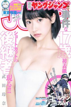 日韩一中文字无码不卡