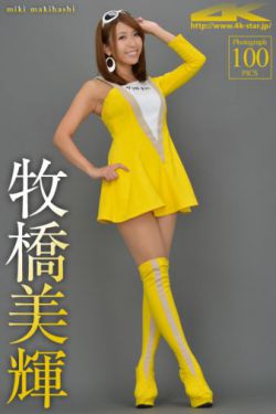 亚洲图片成人