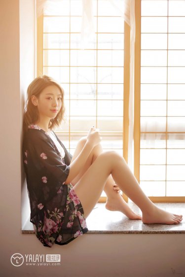 游山恋