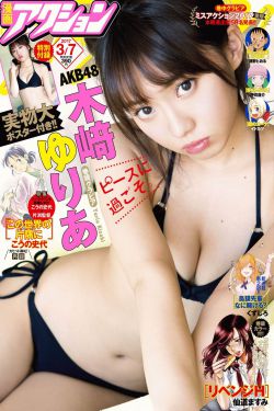 外国片