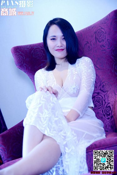 《性的研究》