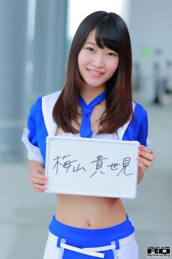 吃奶水BD电影
