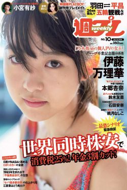 我爱你 叶秉桓