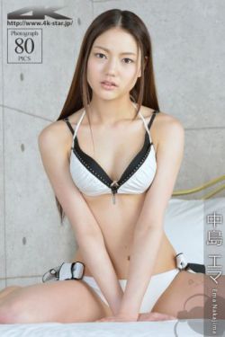 臧天朔八卦