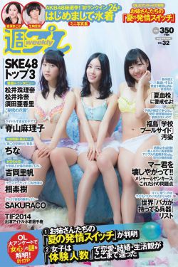 《攻把受做哭边走边肉楼梯PLAY》