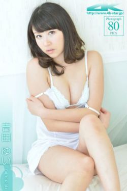 波多野结衣早期线观看 视频