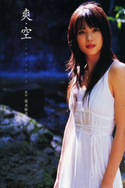 女人张开腿让男人爽了一夜