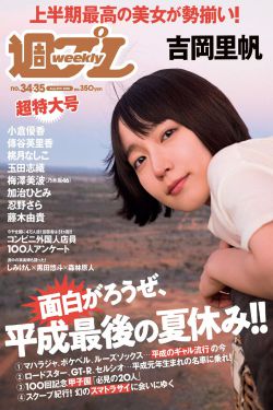 鲍鹏山商君书