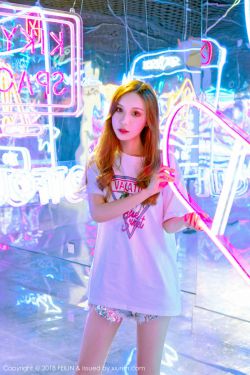 八脚怪2
