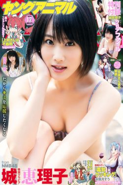 久热电影
