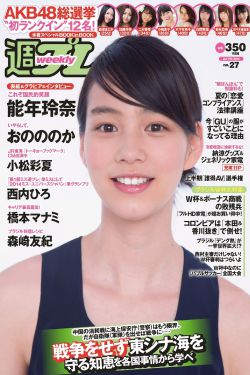 冷情王爷的小医妃