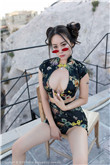 《潘达踢威》