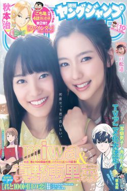 《爱情岛论坛首页永久入口》