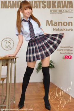 《爱情正美味》