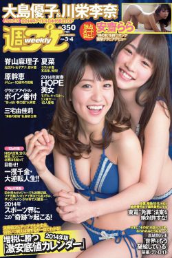 265人体艺术
