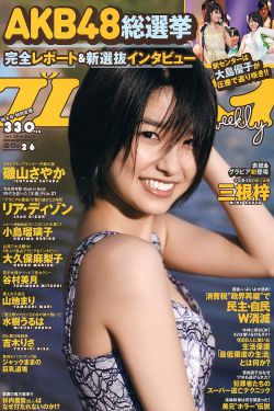 桶机120秒桶机免费