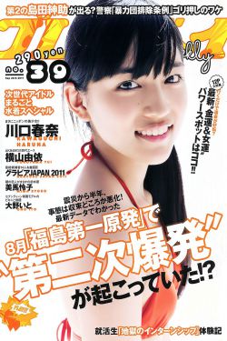 火柴人