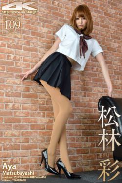 歪歪漫画动漫首页