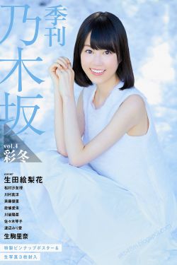 欧洲女同videos hd