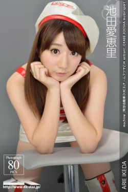 《三上翔子女同》