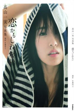 《哈起码影院》