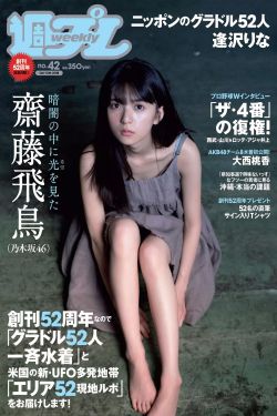 美人心计 电视剧