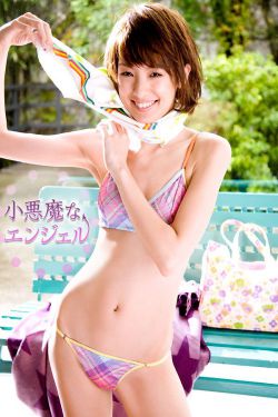 《办公室内衣13樱花》