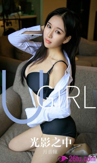绳艺电影