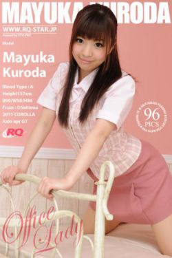 《兰花香》