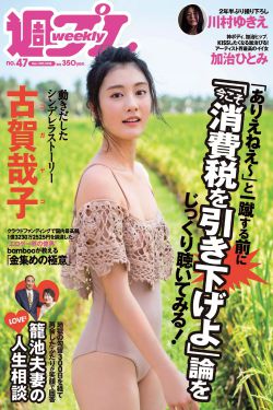 诺基亚603主题