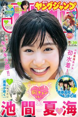 陈浩民演的电视剧