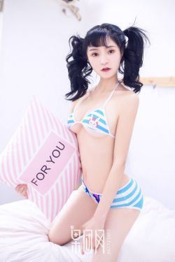 《奇人甲》