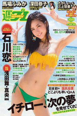 美女 视频 在线