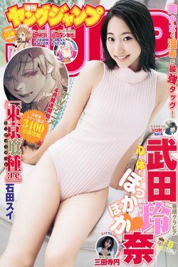 毁童年网站