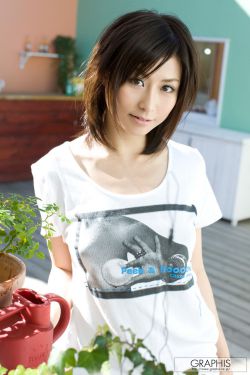 蓝宝石之谜