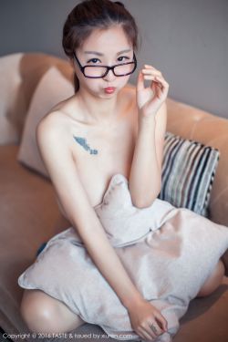 绝色神医之逆天魔妃