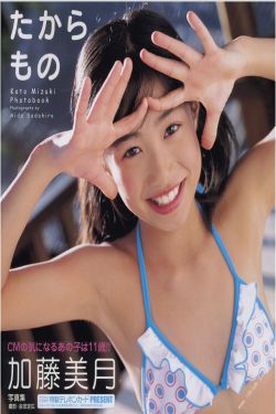 安倍最新伤情:考虑安装人工心肺